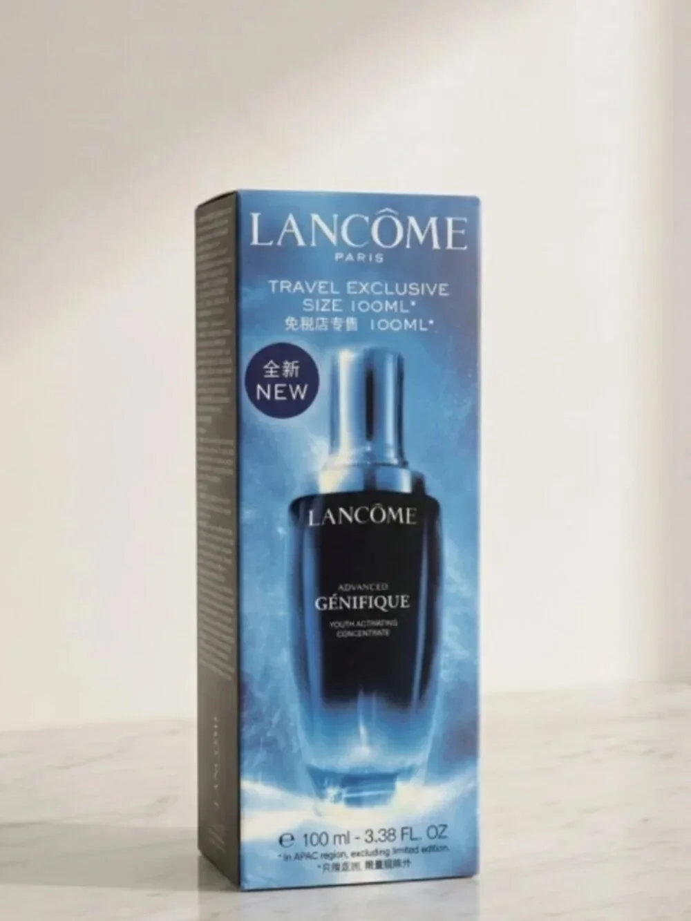 Lancome Advanced Genifique Youth Activating Concentrate - 100ml